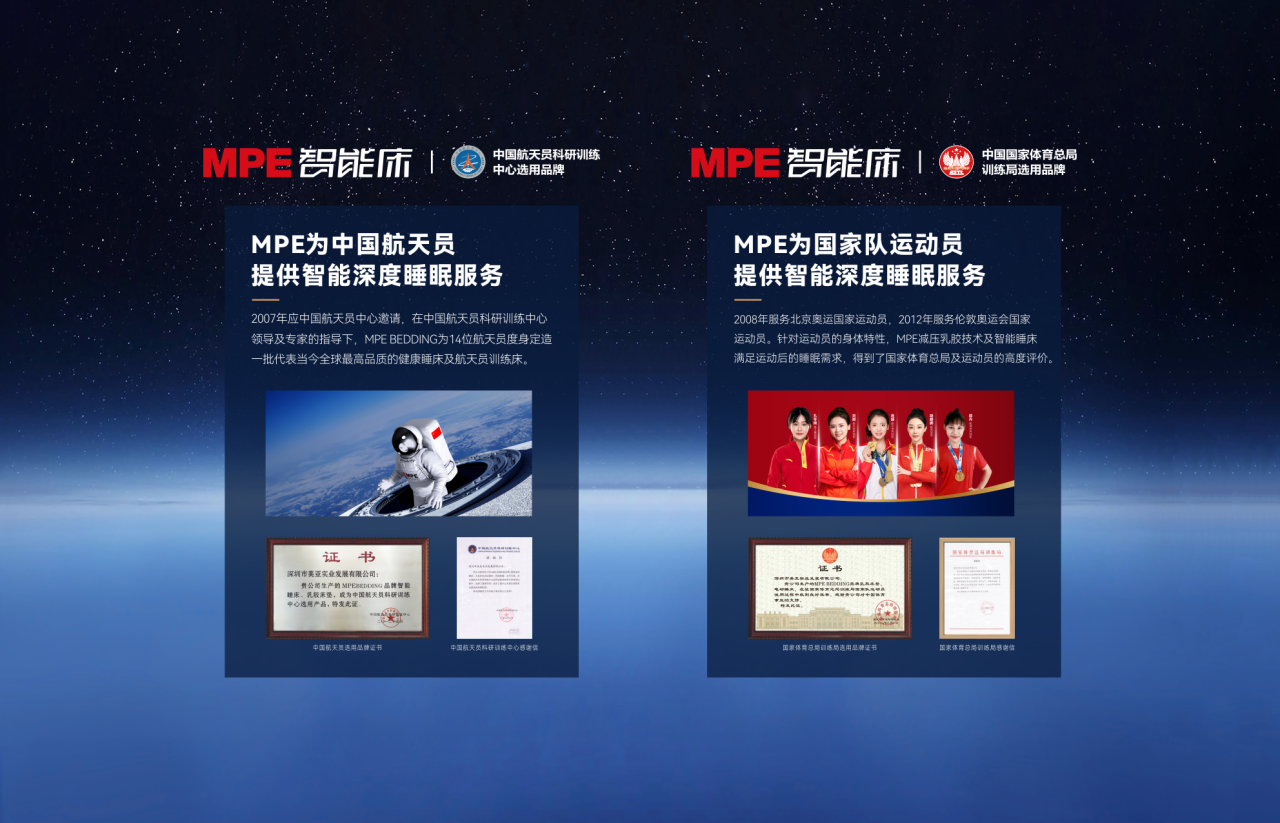 微信圖片_20250626102840.png