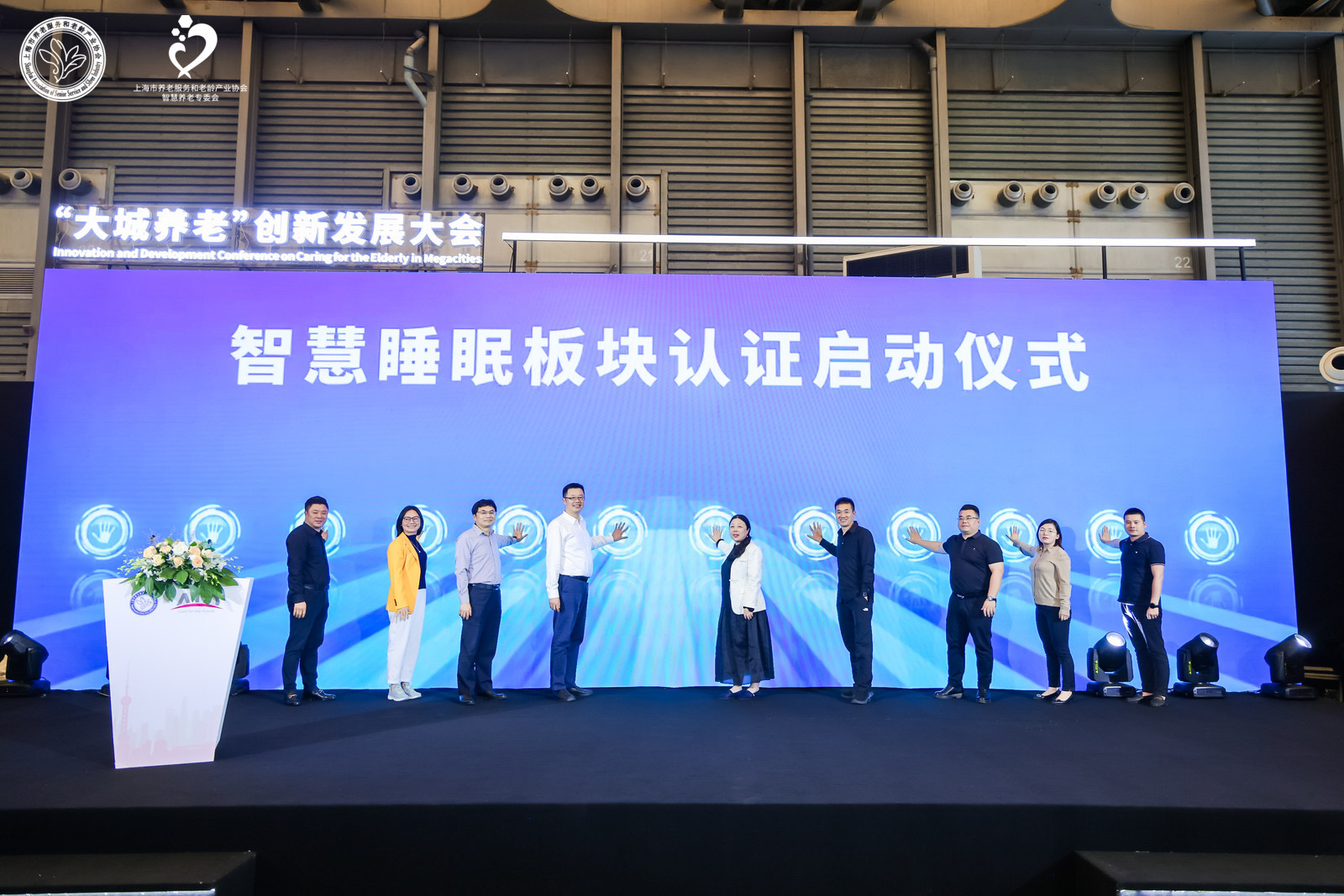 微信圖片_20250612172227.jpg